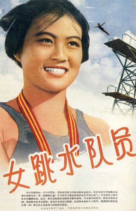 非冻结资金存款证明